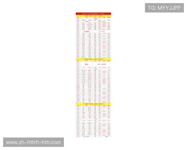 意甲各球队比赛安排与赛季重要赛事预测